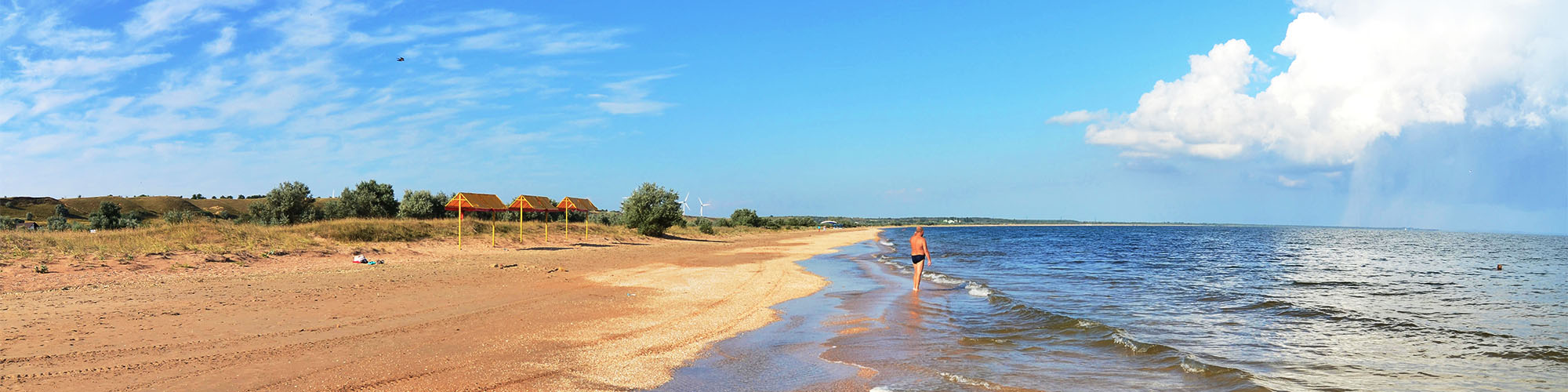 Пляж и море в Новоотрадном фото